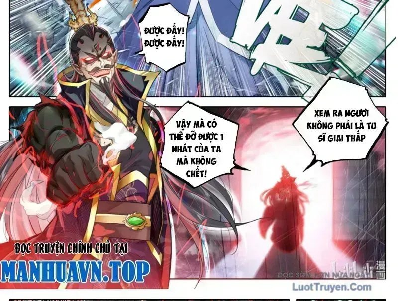 Phàm Nhân Tu Tiên Chapter 368.9 - 37