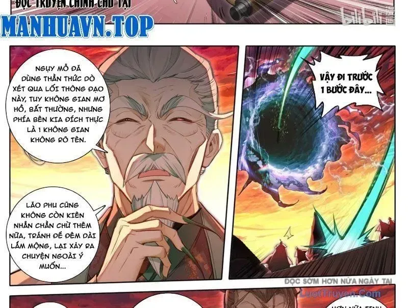 Phàm Nhân Tu Tiên Chapter 369.3 - 39