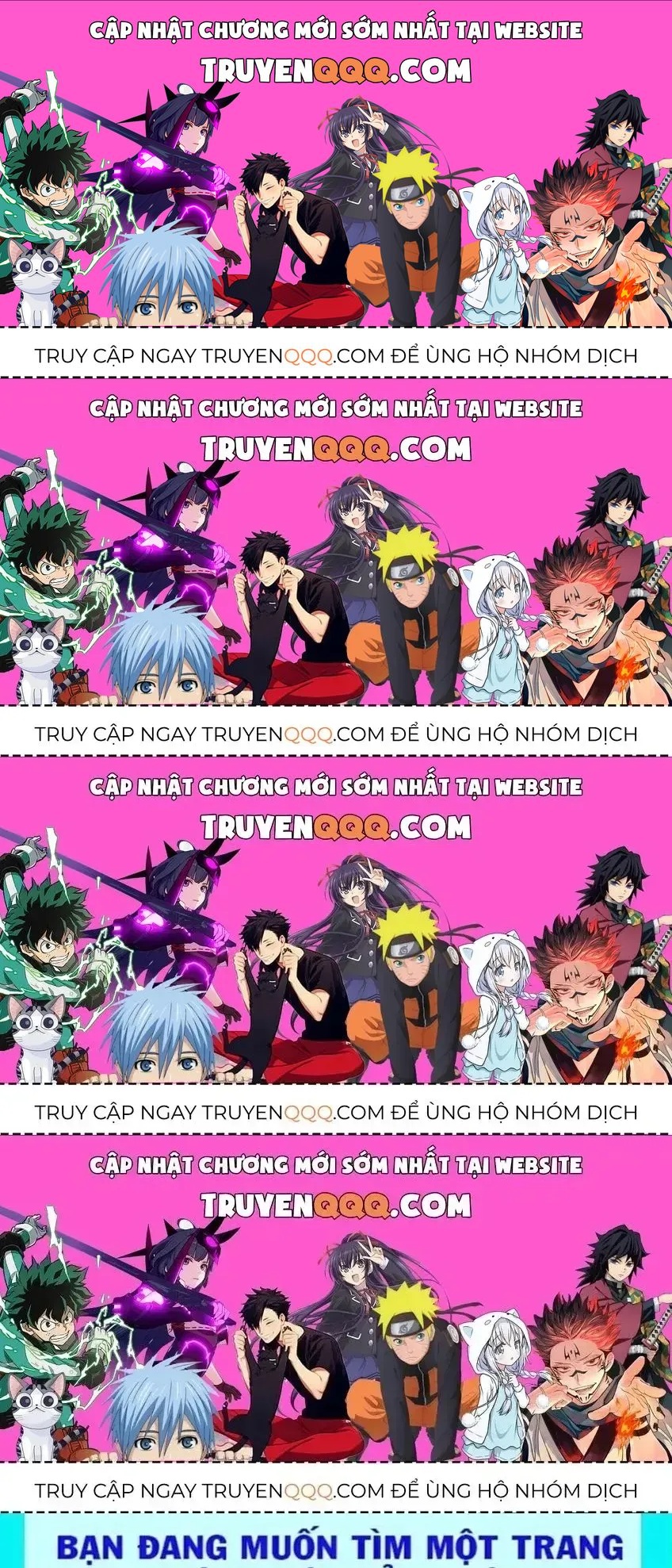 Phàm Nhân Tu Tiên Chapter 369.6 - 1