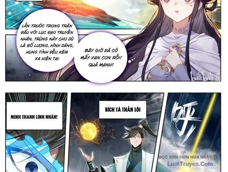 Phàm Nhân Tu Tiên Chapter 369.6 - 15