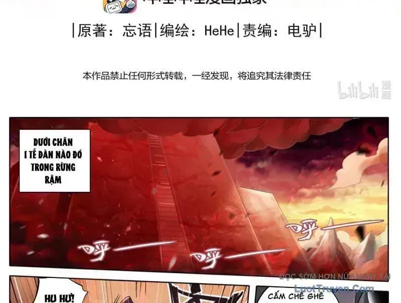 Phàm Nhân Tu Tiên Chapter 369.9 - 11