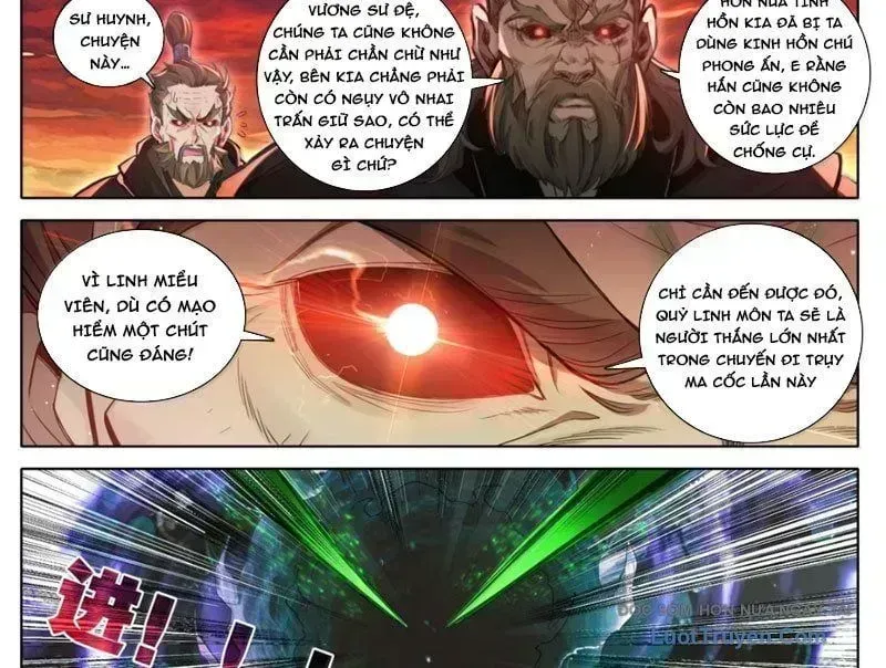 Phàm Nhân Tu Tiên Chapter 369.9 - 43