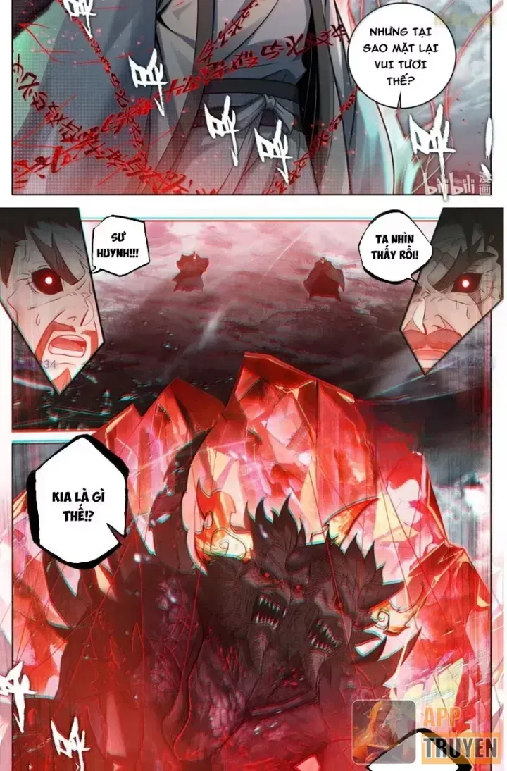 Phàm Nhân Tu Tiên Chapter 370.1 - 7