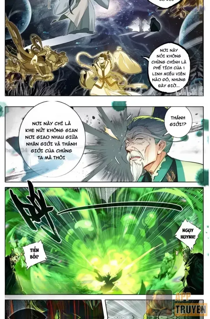 Phàm Nhân Tu Tiên Chapter 370.1 - 9