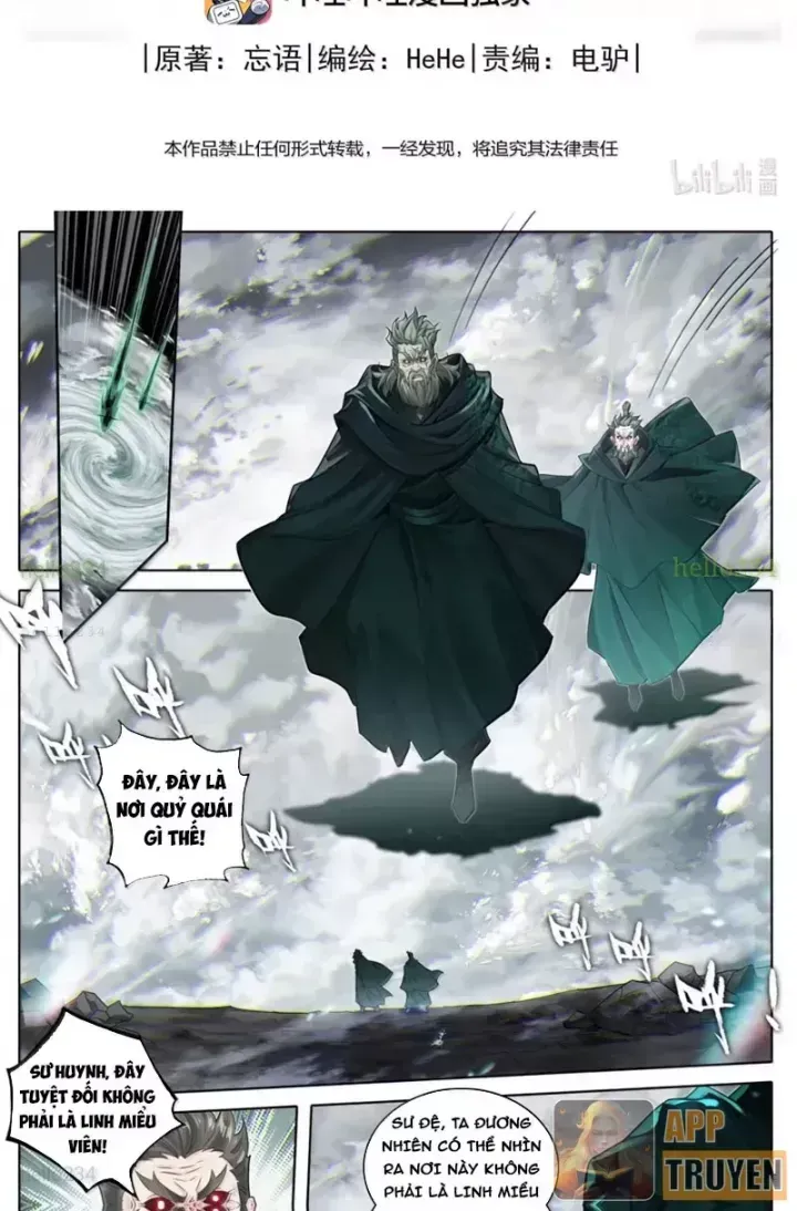 Phàm Nhân Tu Tiên Chapter 370.2 - 3