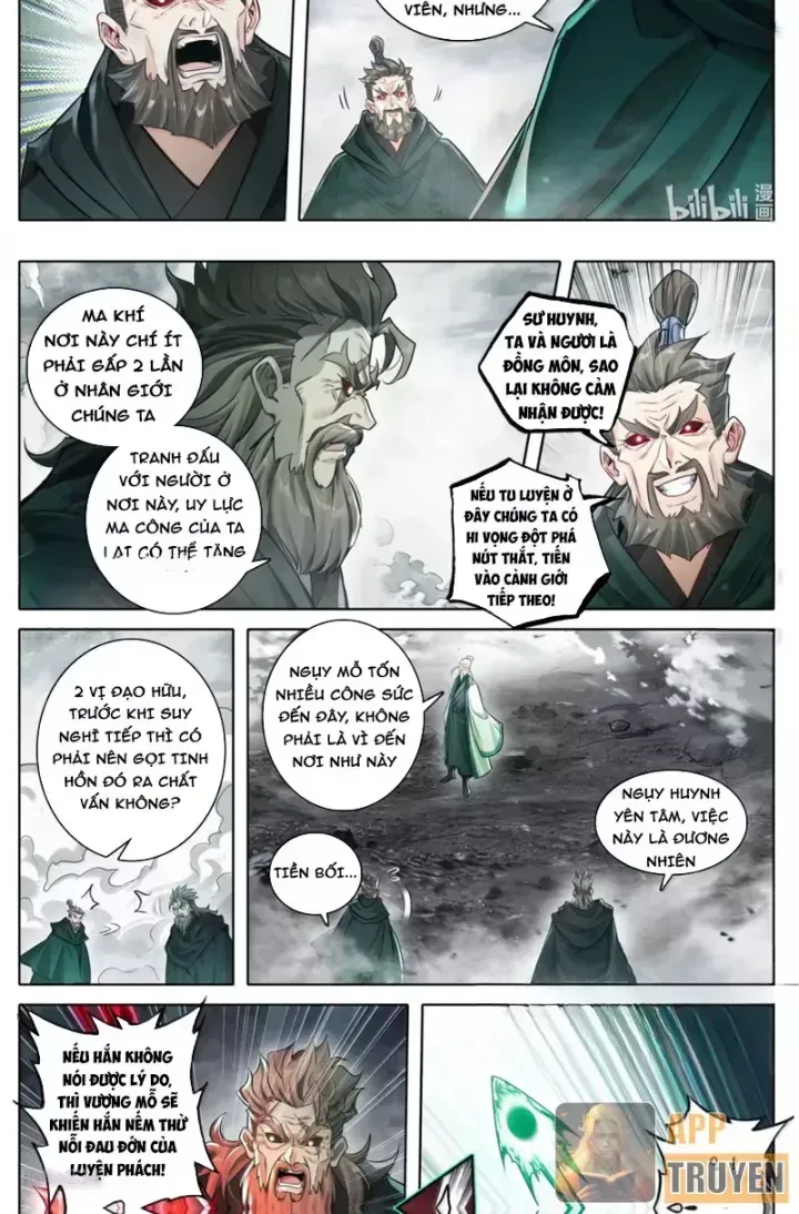 Phàm Nhân Tu Tiên Chapter 370.2 - 4