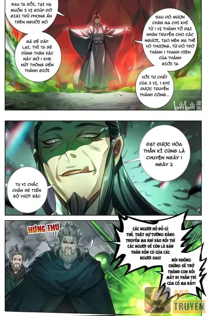 Phàm Nhân Tu Tiên Chapter 370.4 - 12