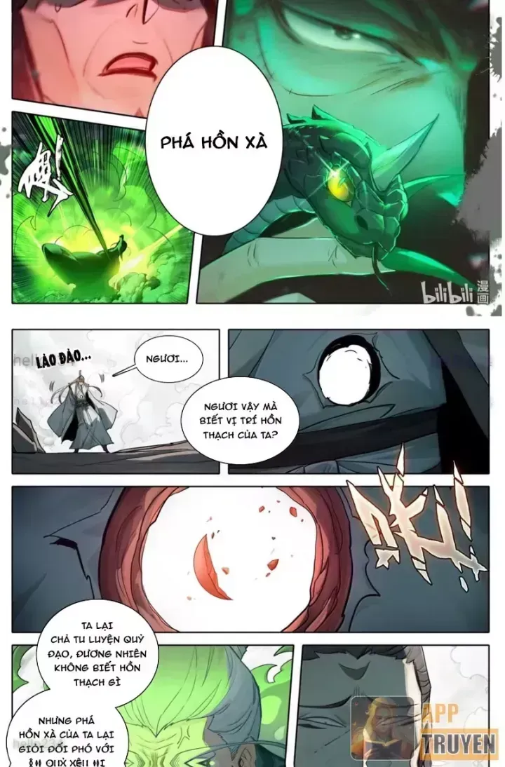 Phàm Nhân Tu Tiên Chapter 370.4 - 14