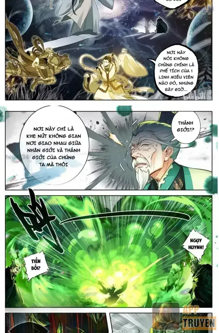Phàm Nhân Tu Tiên Chapter 370.5 - 11