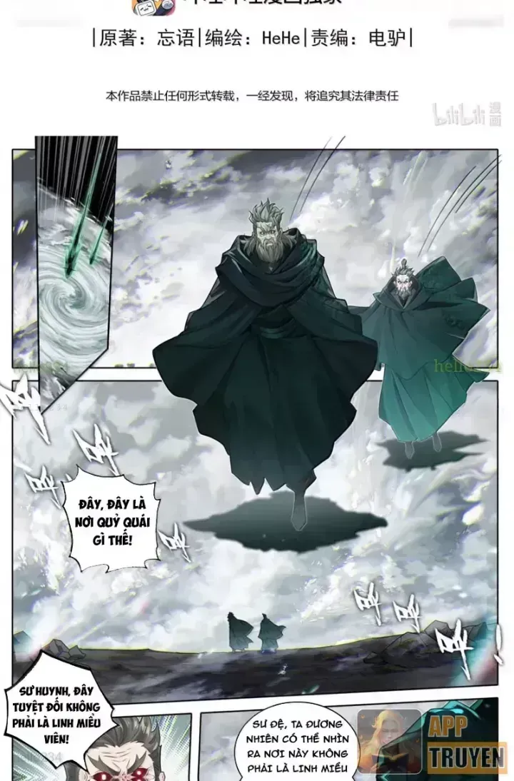 Phàm Nhân Tu Tiên Chapter 370.5 - 5