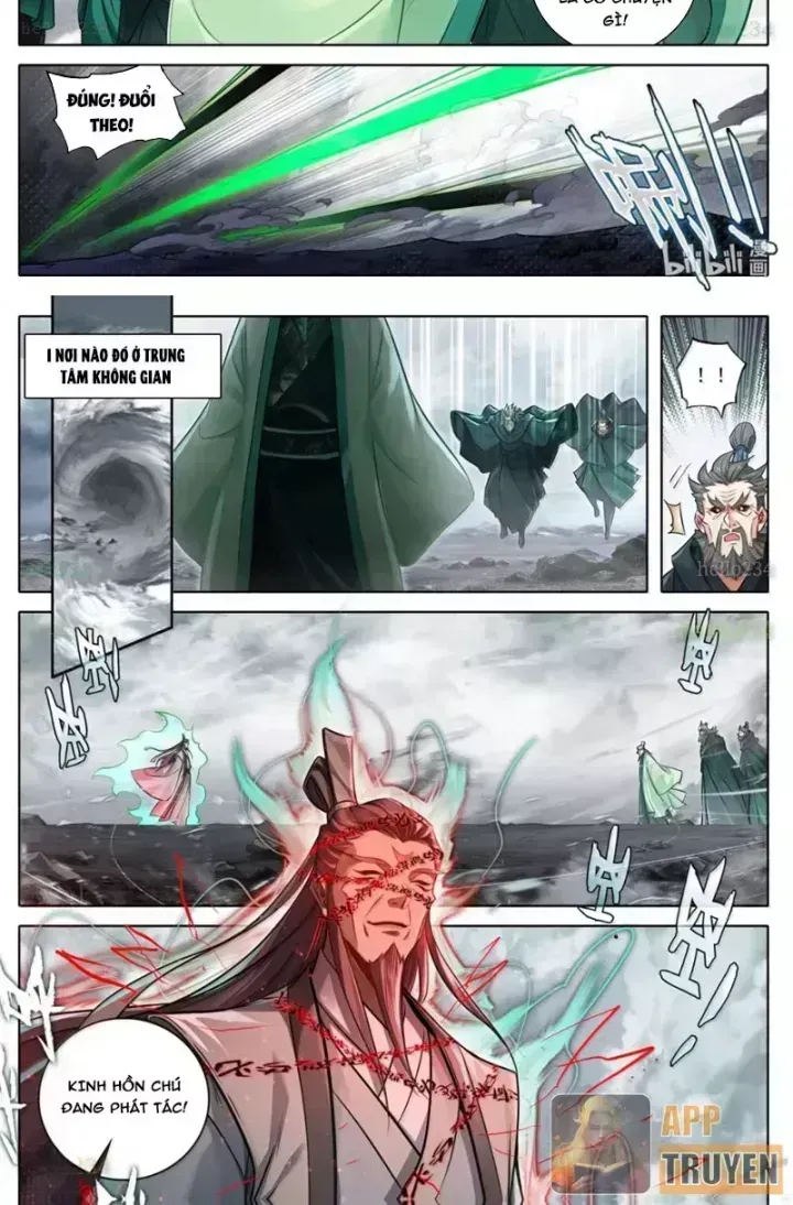 Phàm Nhân Tu Tiên Chapter 370.5 - 8