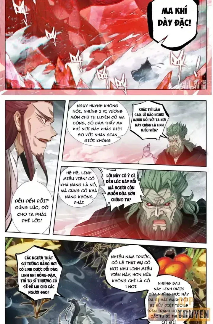 Phàm Nhân Tu Tiên Chapter 370.5 - 10