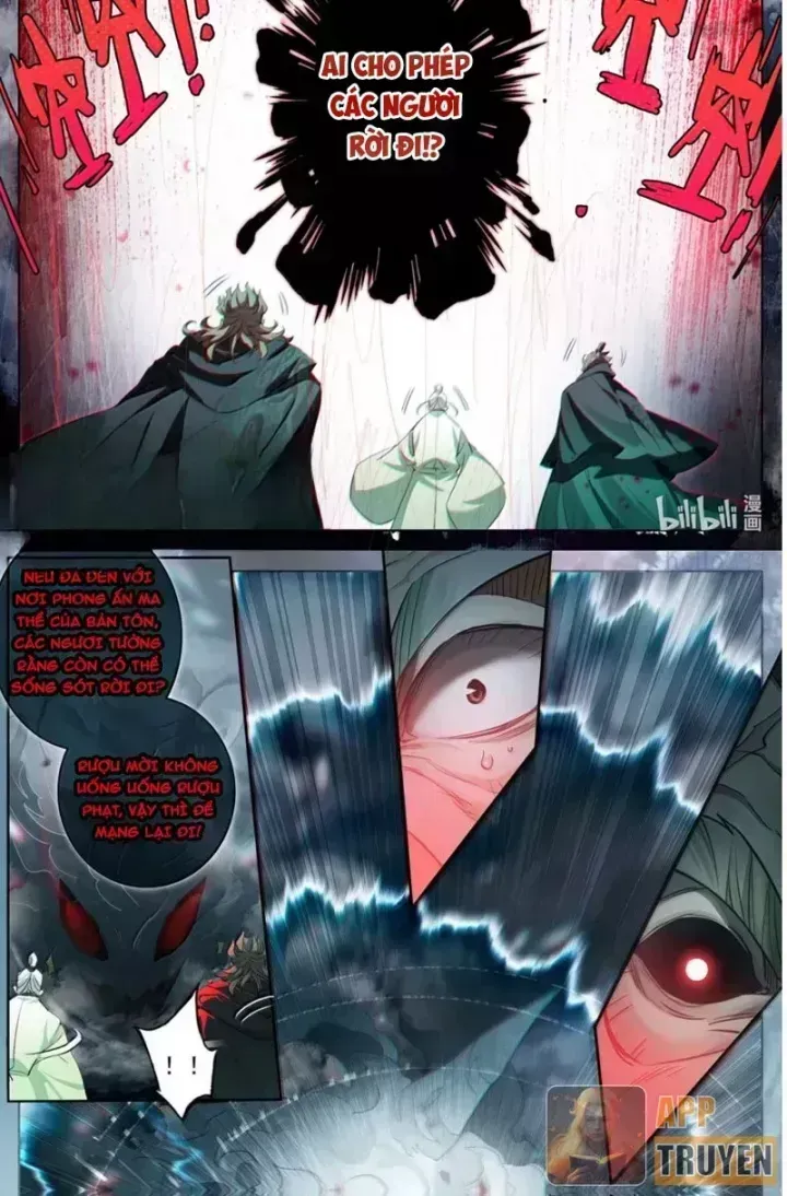 Phàm Nhân Tu Tiên Chapter 370.6 - 17