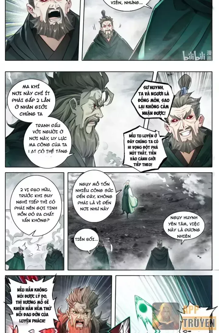 Phàm Nhân Tu Tiên Chapter 370.6 - 6