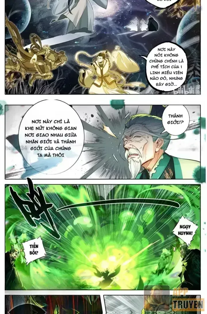 Phàm Nhân Tu Tiên Chapter 370.8 - 12