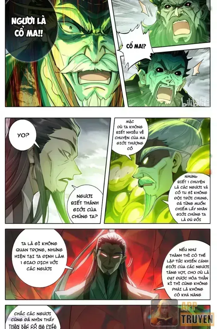 Phàm Nhân Tu Tiên Chapter 370.8 - 13