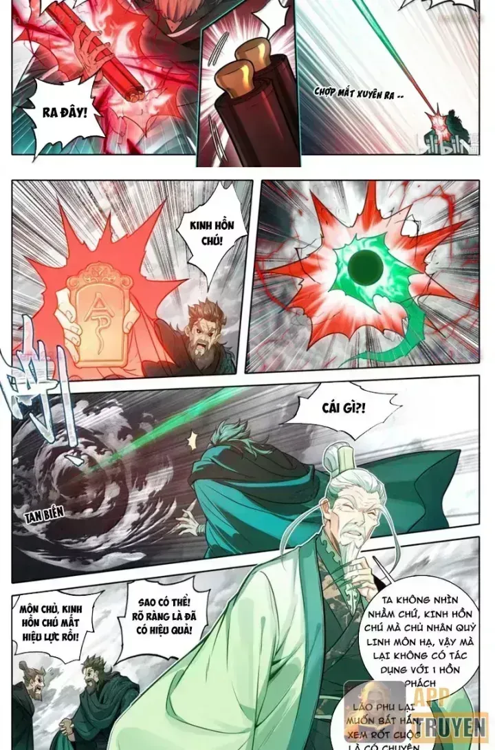 Phàm Nhân Tu Tiên Chapter 370.8 - 8