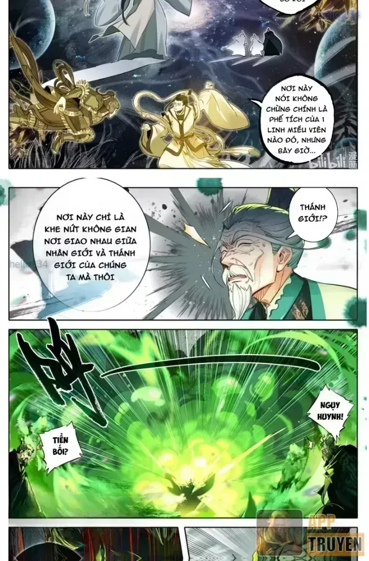 Phàm Nhân Tu Tiên Chapter 370.9 - 13