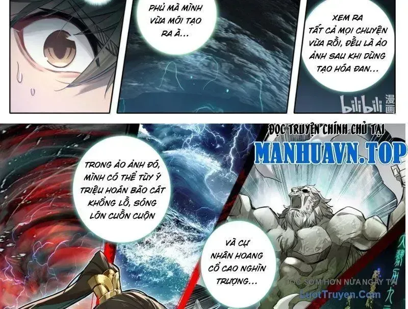 Phàm Nhân Tu Tiên Chapter 371.5 - 11