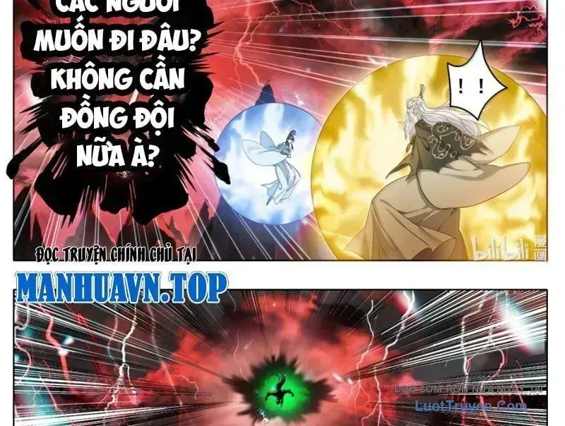 Phàm Nhân Tu Tiên Chapter 371.5 - 21