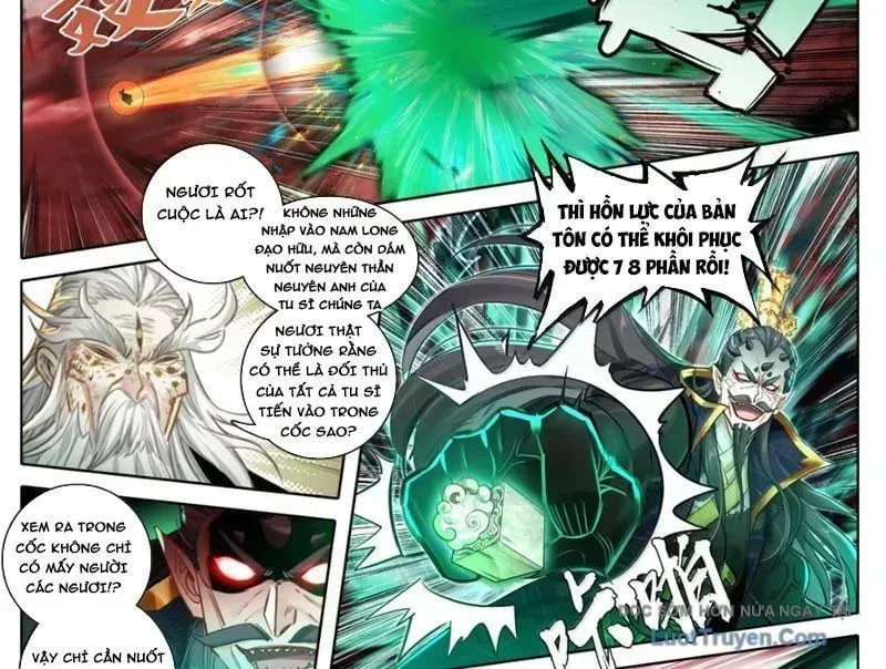 Phàm Nhân Tu Tiên Chapter 371.5 - 26