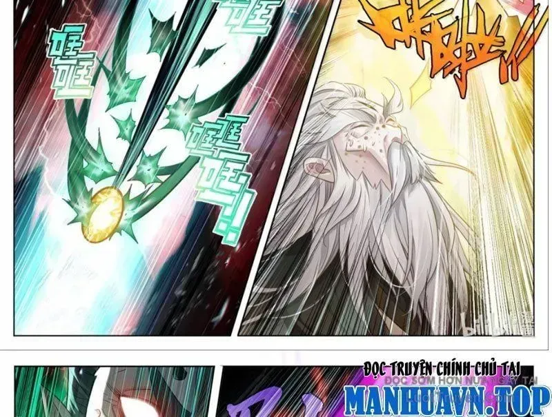 Phàm Nhân Tu Tiên Chapter 371.5 - 29