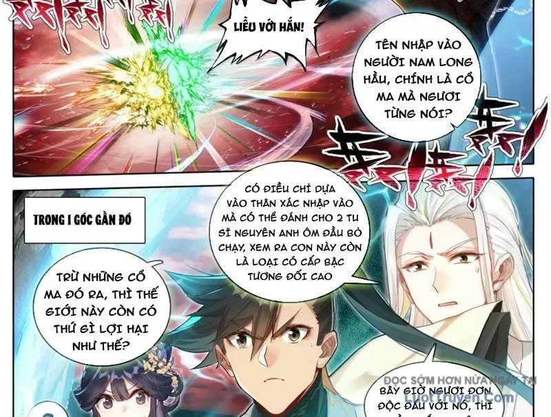 Phàm Nhân Tu Tiên Chapter 371.5 - 32