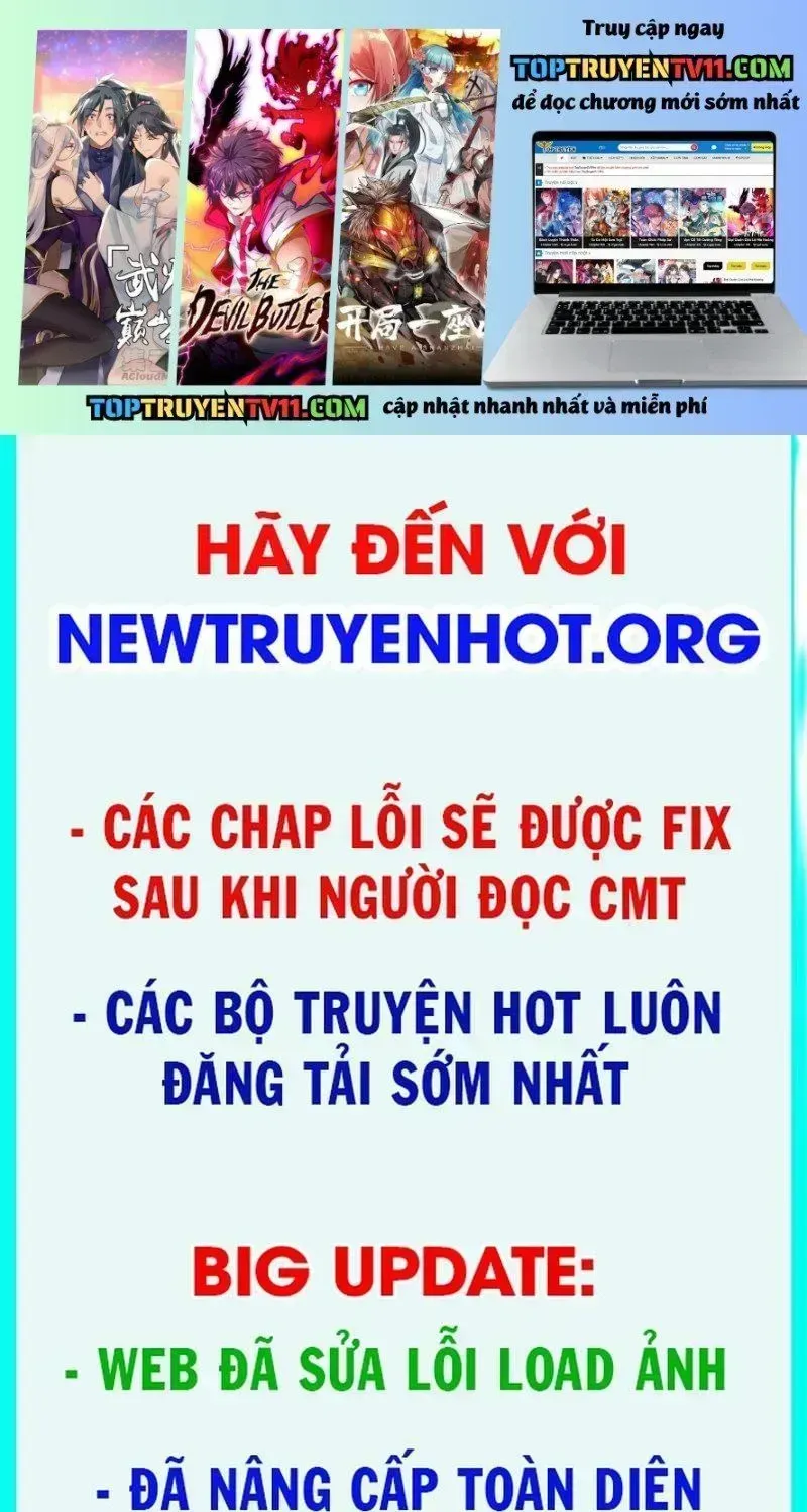 Phàm Nhân Tu Tiên Chapter 371.6 - 3