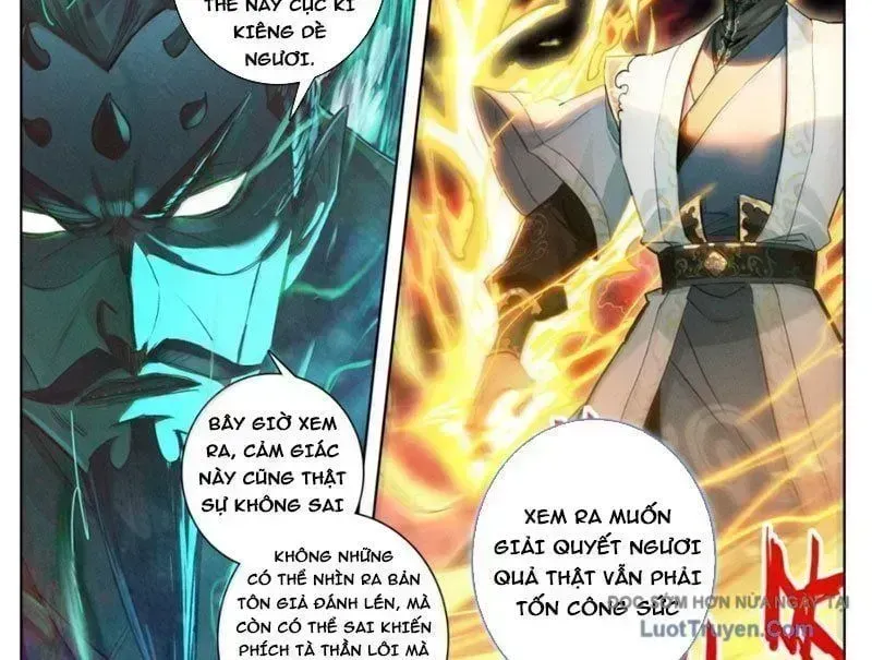 Phàm Nhân Tu Tiên Chapter 371.7 - 41