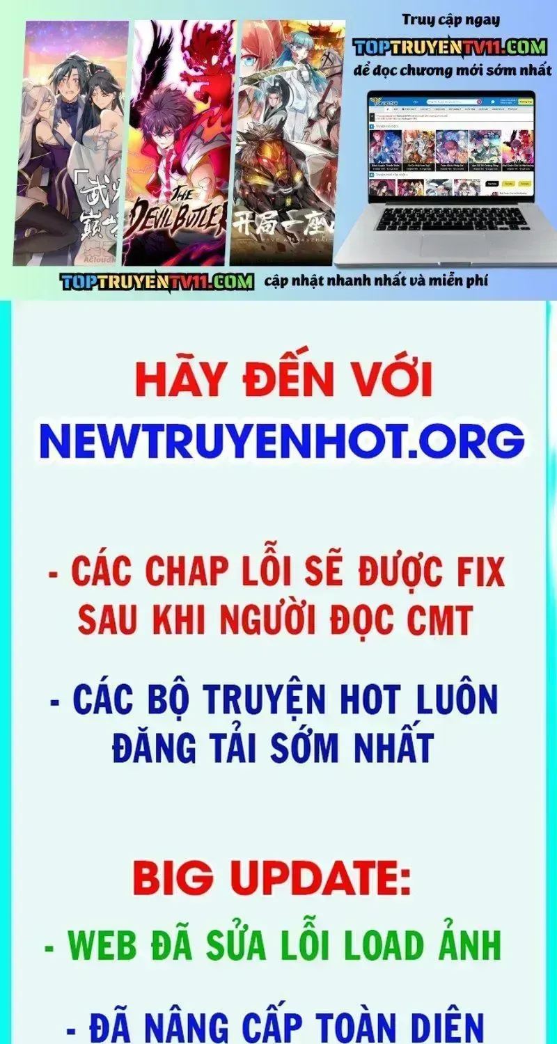 Phàm Nhân Tu Tiên Chapter 371.8 - 3