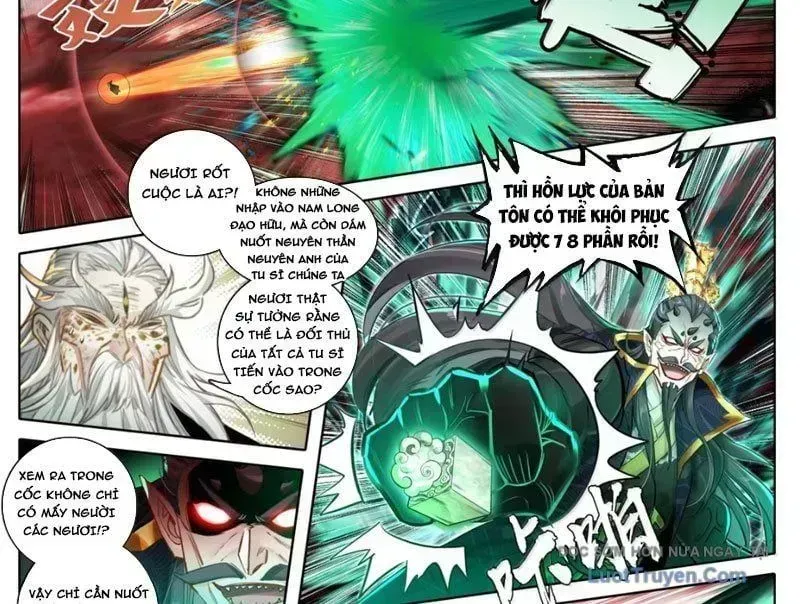 Phàm Nhân Tu Tiên Chapter 371.8 - 26