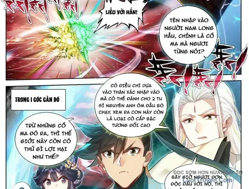 Phàm Nhân Tu Tiên Chapter 371.8 - 32