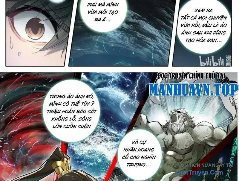 Phàm Nhân Tu Tiên Chapter 371.9 - 12