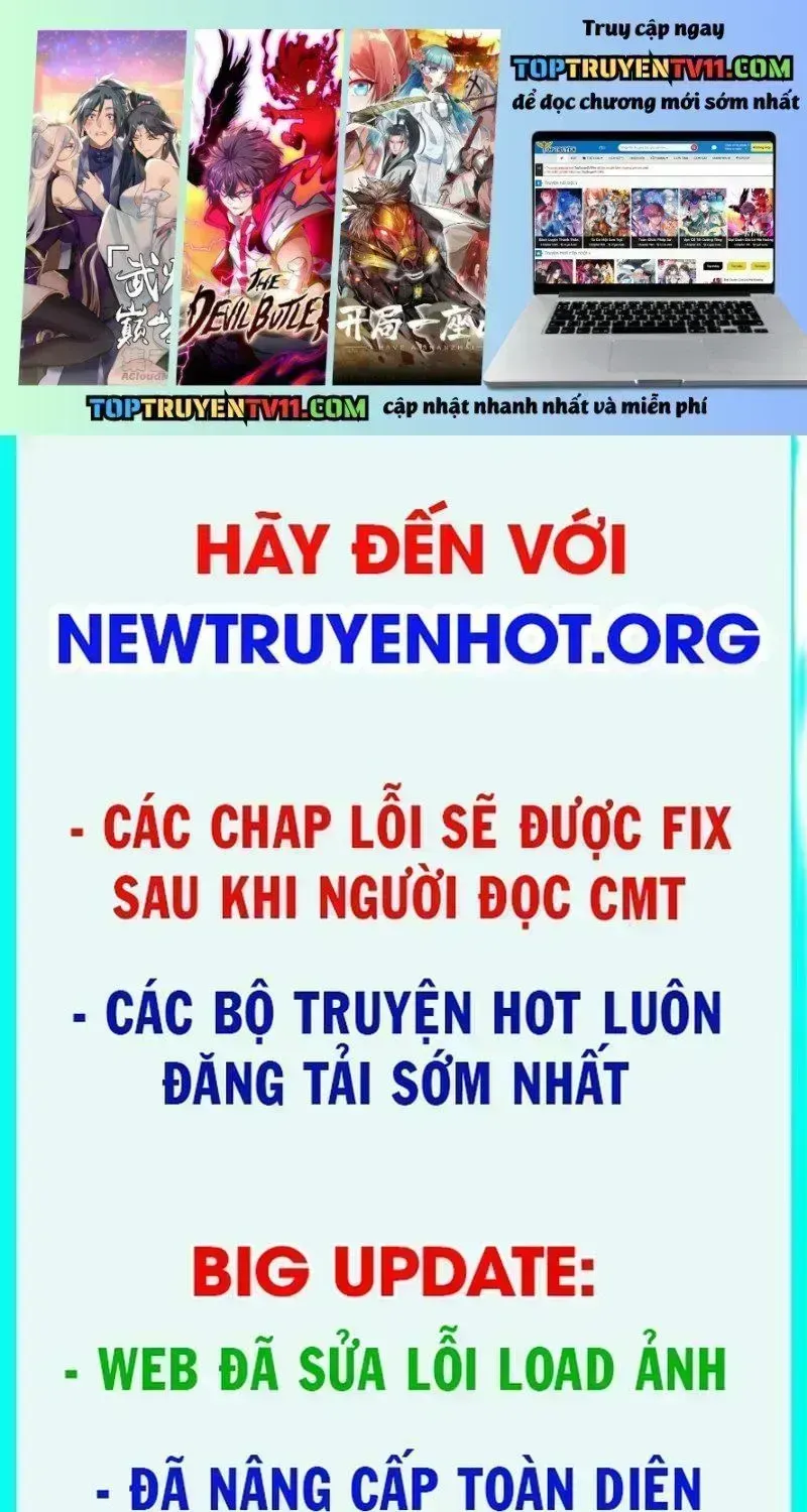 Phàm Nhân Tu Tiên Chapter 371.9 - 4