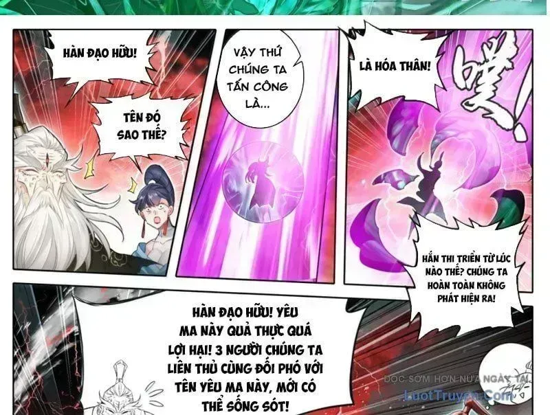 Phàm Nhân Tu Tiên Chapter 371.9 - 39