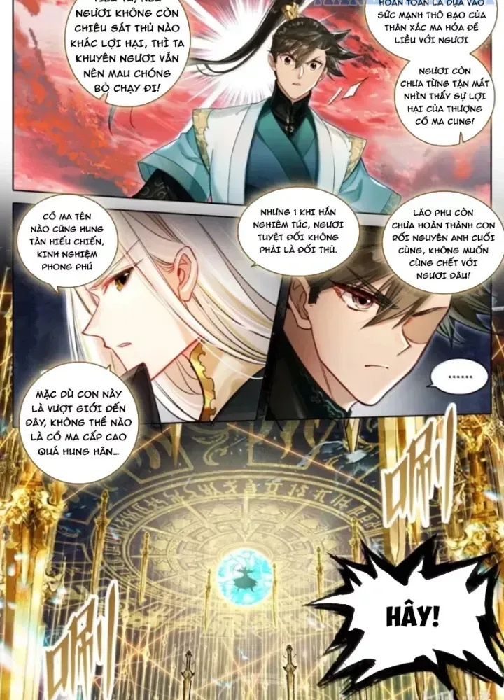 Phàm Nhân Tu Tiên Chapter 372.1 - 28