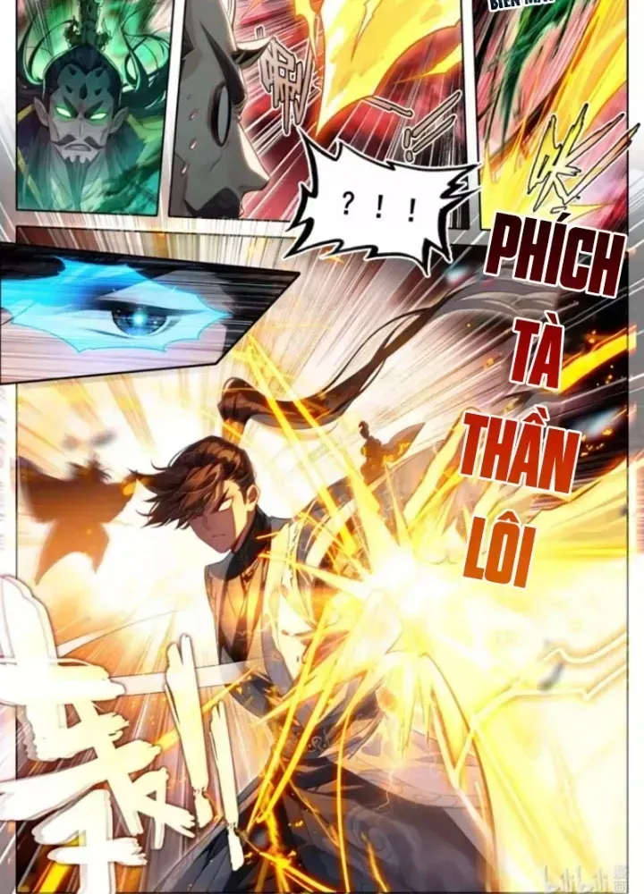 Phàm Nhân Tu Tiên Chapter 372.1 - 6