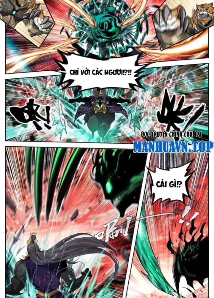 Phàm Nhân Tu Tiên Chapter 372.2 - 18
