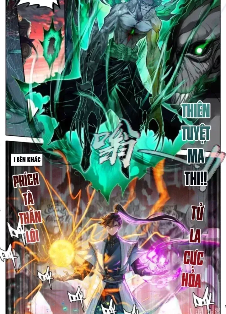 Phàm Nhân Tu Tiên Chapter 372.2 - 20