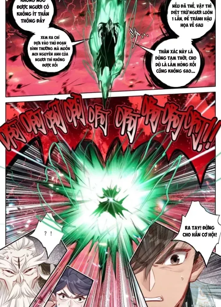 Phàm Nhân Tu Tiên Chapter 372.2 - 24