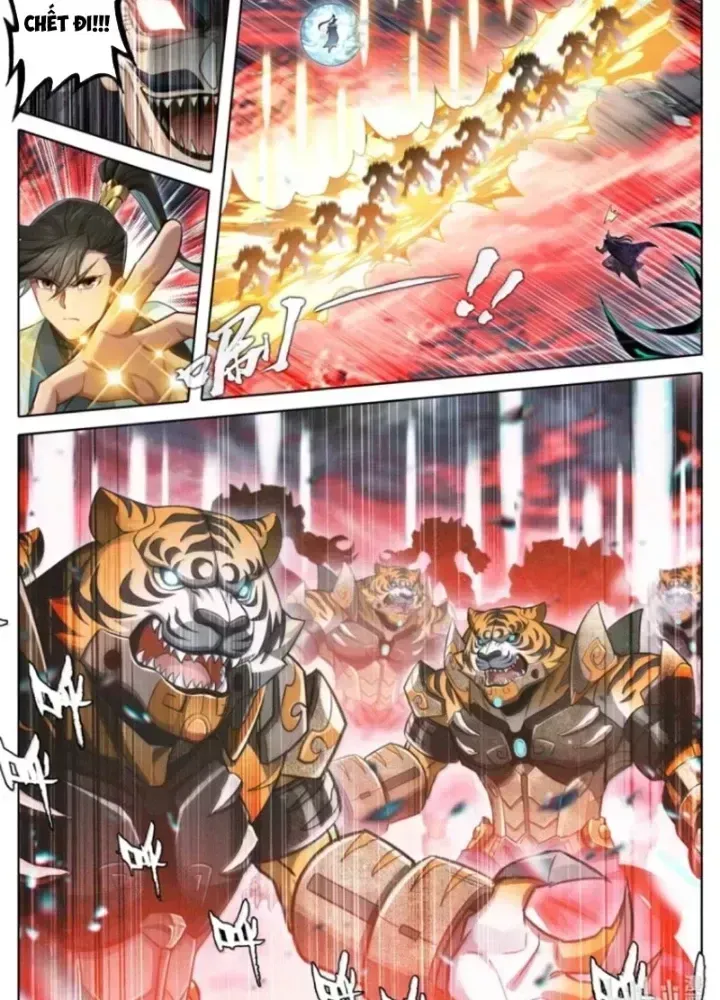 Phàm Nhân Tu Tiên Chapter 372.4 - 17