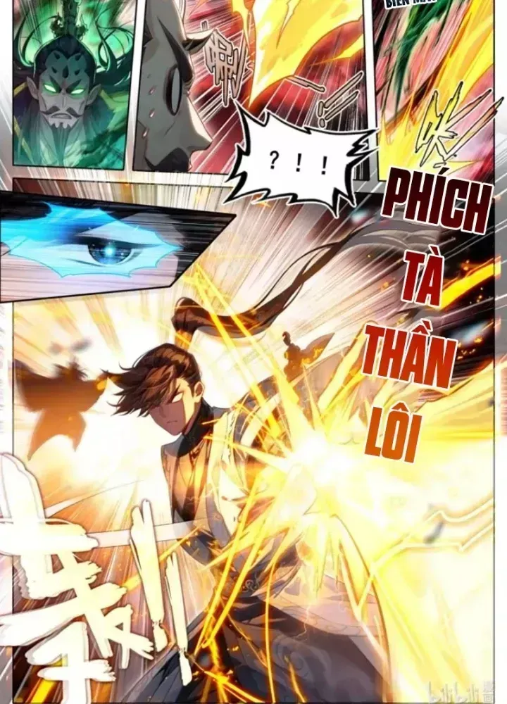Phàm Nhân Tu Tiên Chapter 372.4 - 7