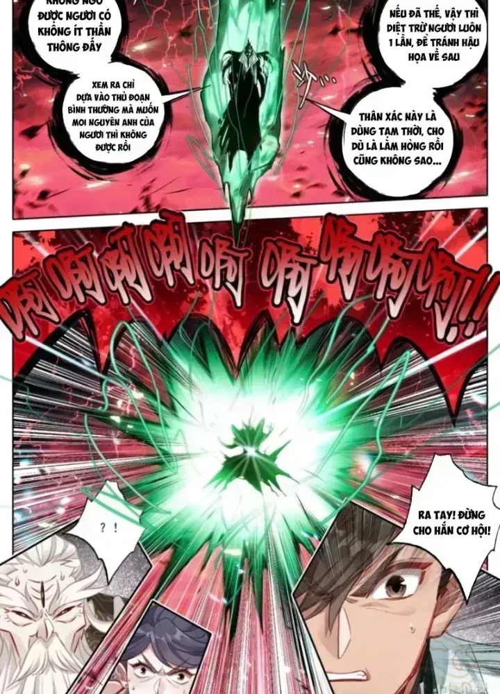 Phàm Nhân Tu Tiên Chapter 372.5 - 26
