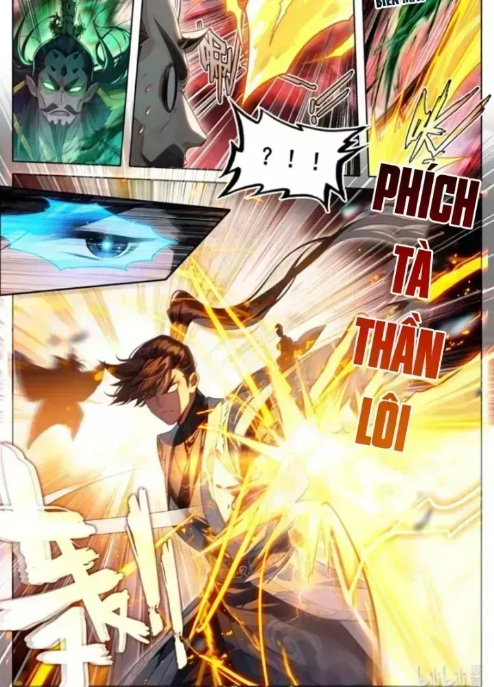 Phàm Nhân Tu Tiên Chapter 372.9 - 10