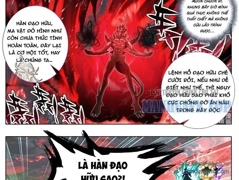 Phàm Nhân Tu Tiên Chapter 373.2 - 20