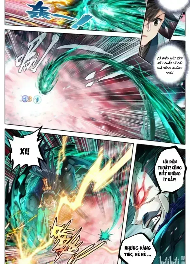 Phàm Nhân Tu Tiên Chapter 373.5 - 17