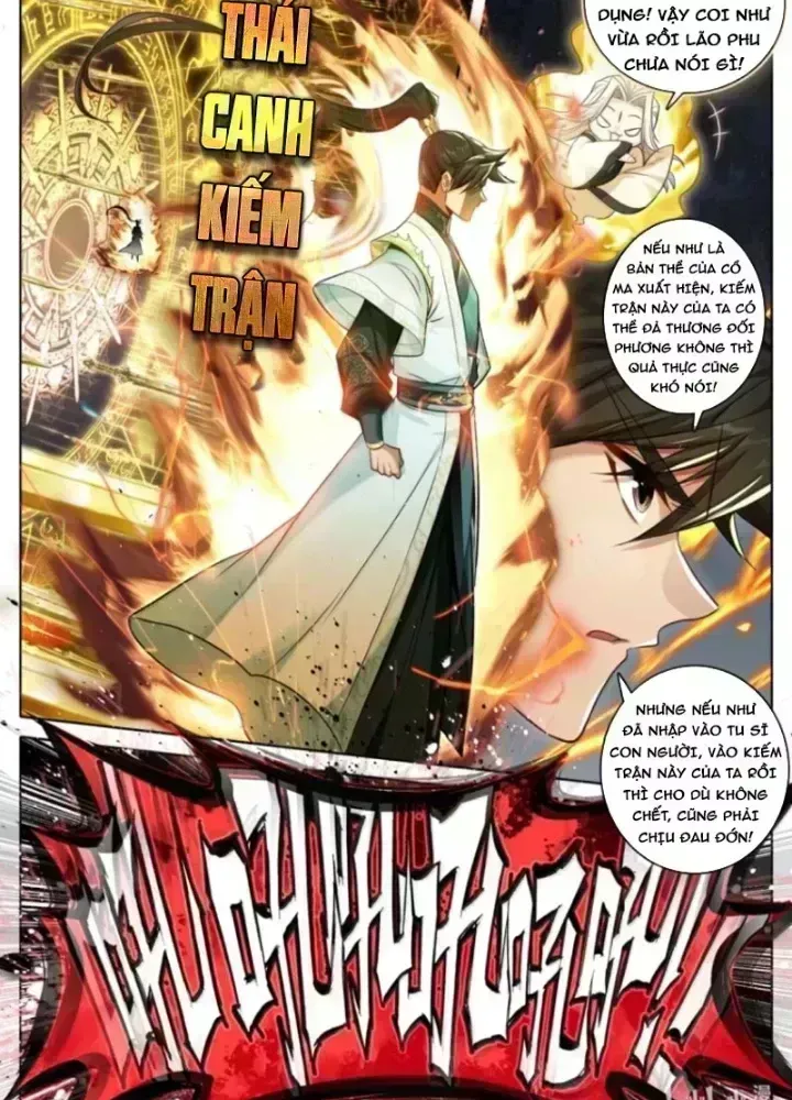 Phàm Nhân Tu Tiên Chapter 373.5 - 37