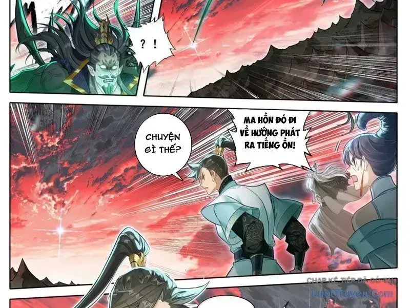 Phàm Nhân Tu Tiên Chapter 373.6 - 17