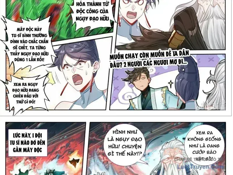 Phàm Nhân Tu Tiên Chapter 373.6 - 20