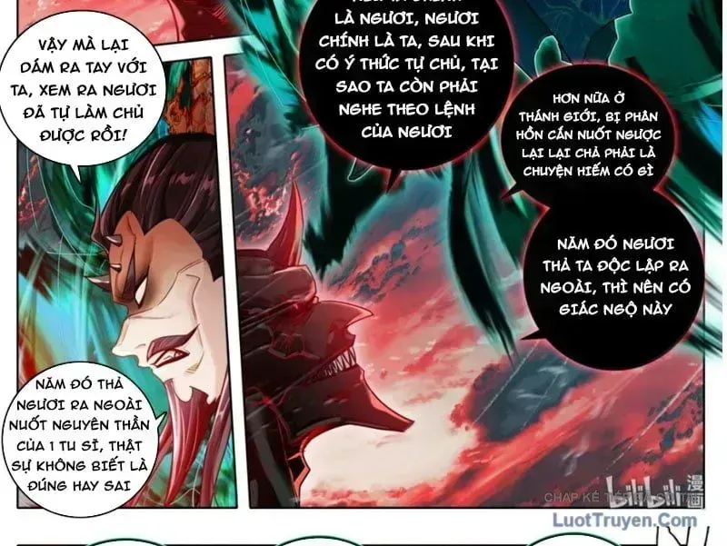 Phàm Nhân Tu Tiên Chapter 373.6 - 30
